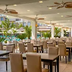 Aluna Hotel